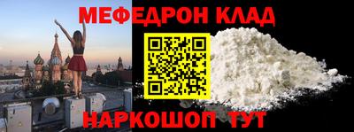 мдпв Пыть-Ях