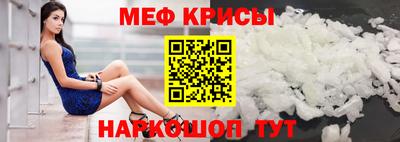 мдпв Пыть-Ях