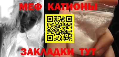 прущая мука Пушкино