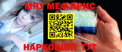 прущая мука Пушкино