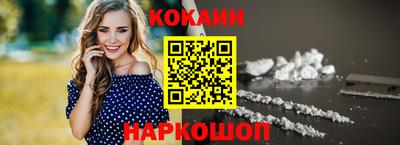 скорость mdpv Пугачёв