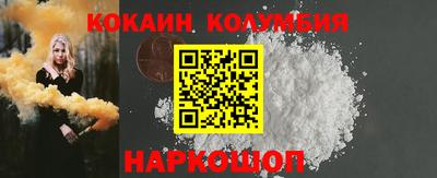 прущая мука Пушкино