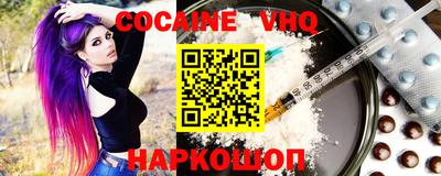 прущая мука Пушкино