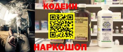мдпв Пыть-Ях