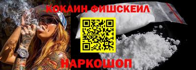прущая мука Пушкино