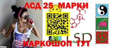 прущая мука Пушкино