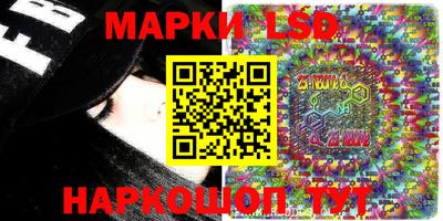 мдпв Пыть-Ях
