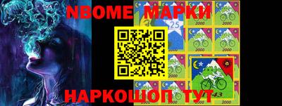 скорость mdpv Пугачёв