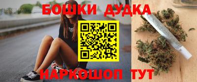 скорость mdpv Пугачёв