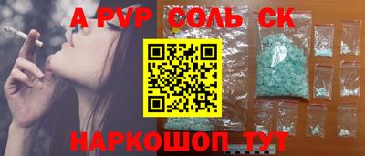 мдпв Пыть-Ях