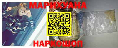 прущая мука Пушкино