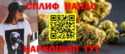 скорость mdpv Пугачёв