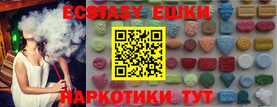 мдпв Пыть-Ях