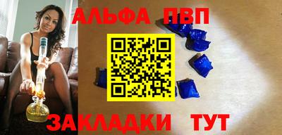 прущая мука Пушкино