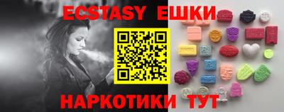 мдпв Пыть-Ях