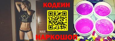 скорость mdpv Пугачёв