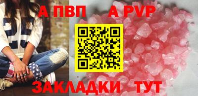 мдпв Пыть-Ях