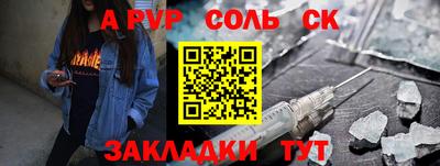 мдпв Пыть-Ях