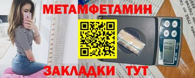 прущая мука Пушкино