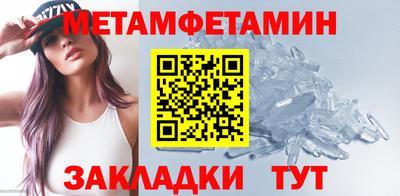 прущая мука Пушкино