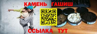прущая мука Пушкино