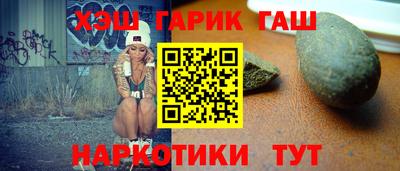 прущая мука Пушкино