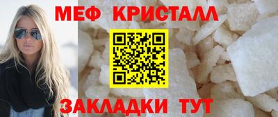 мдпв Пыть-Ях
